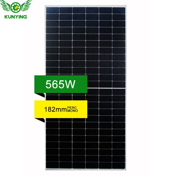 KUNYING 565w 570w 575w 580w 585w N-TOPCon Monocrystalline Half-cut Cell Solar Module Panels