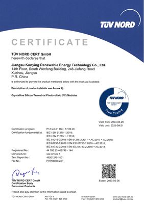 IEC by TUV NORD